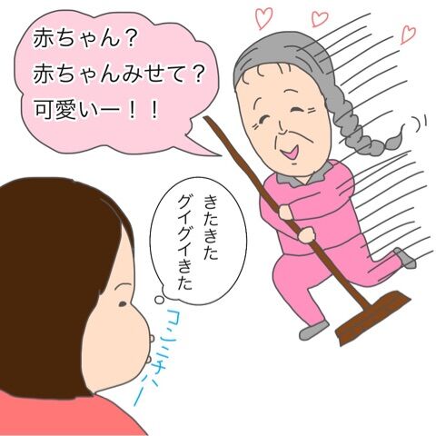 {5D5BCB52-F801-4121-AB83-B33596380FDD}