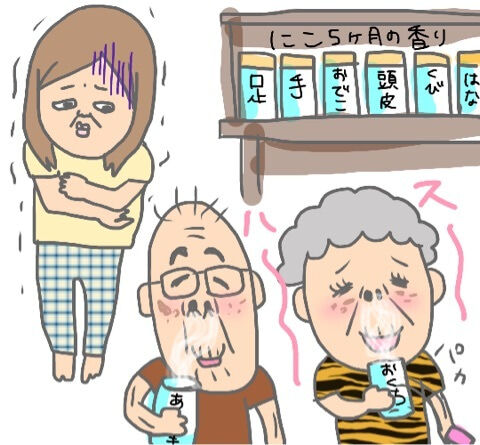 {54BEBE9D-23B8-478C-A86C-1E2438EC2219}