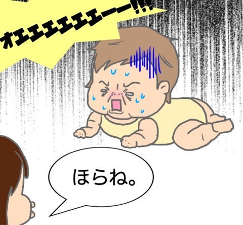 {547A4976-49F6-41E1-B80E-F756B34086FD}