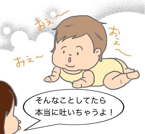 {A8B99EA6-45AA-44F7-A1F8-3BA7E8798264}