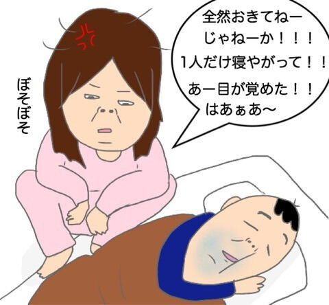 {CA4F7675-E5FE-47C0-8296-87E58D8EC943}