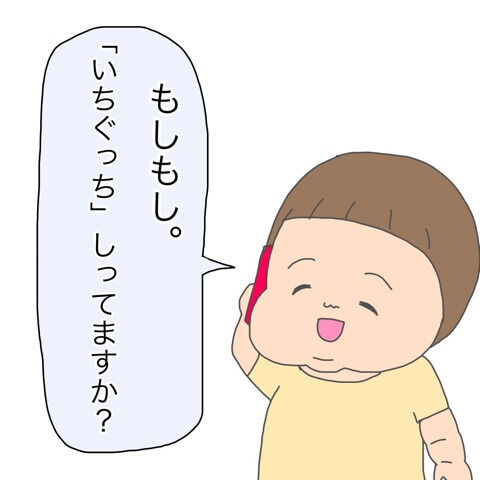 {B0A7901F-A201-487E-B704-904978D256D2}