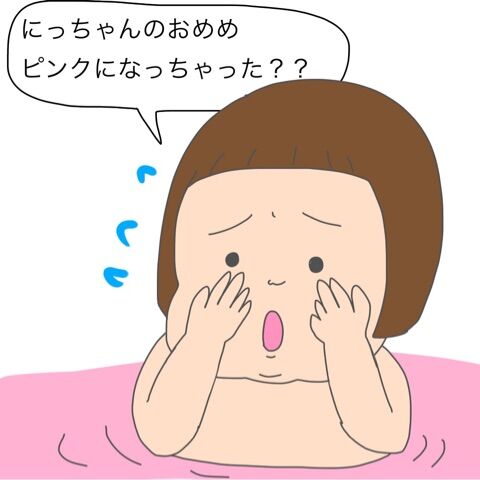 {9262A0EB-EC87-4B96-A34F-CECAD3277023}