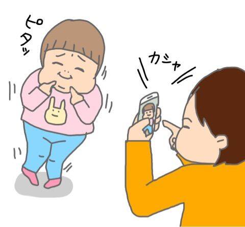 {BF8C97CF-A526-4688-ACB0-B721F0F92279}