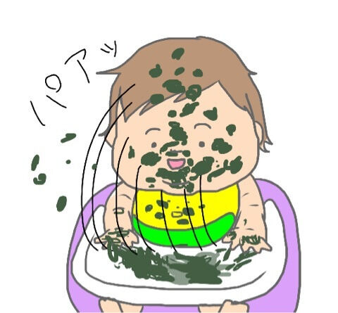 {92F8E465-FC63-4259-A3F0-991A287B5018}