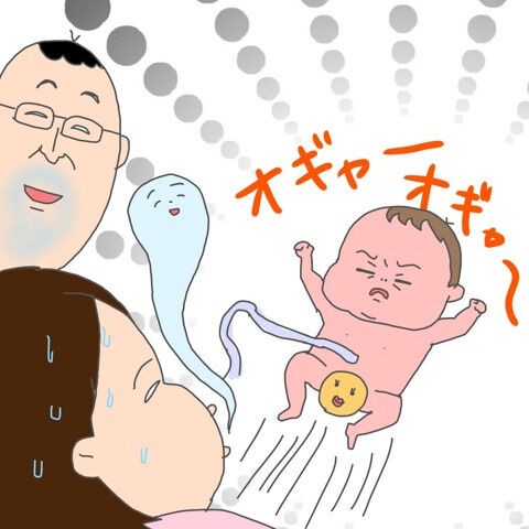 {CFE19437-F0F4-42A4-8342-7ED5AF64A55B}