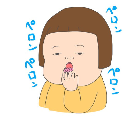 {D106271E-793E-4DE7-86E0-38E88A41FDB3}