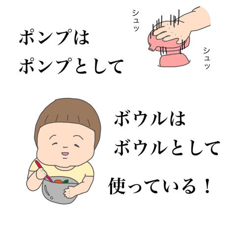 {CF874FA3-FA67-4772-AE1E-E245967C8427}