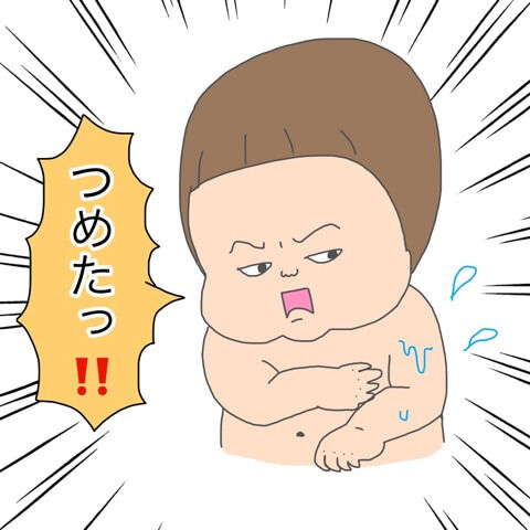 {F5563B41-60DC-4E00-A605-B996ECF4E764}