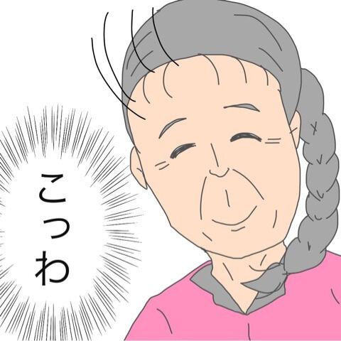 {7BE529C8-CF13-4771-A2BF-5F775A015402}