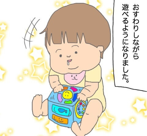 {94E90567-C633-4147-A142-AF22266A1AFD}