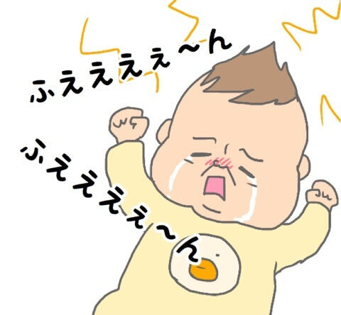 {D93D1CE7-FBA6-425A-B4E0-6319EBA0BBAD}