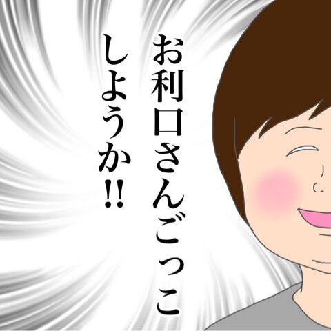 {FB2155F7-F3BD-4FEE-915D-54B6AFAB00A1}