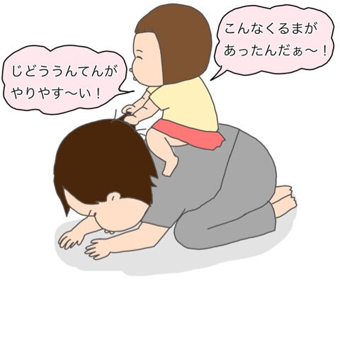 {0A6AA799-F2AD-4DD3-B47A-4D4FFC9CFD4D}