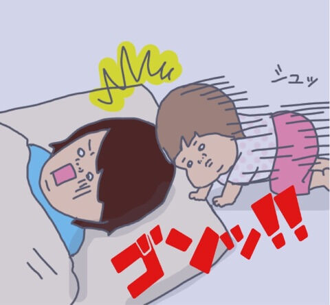 {406144F6-BA9B-4BA3-9049-0E6616187BB3}