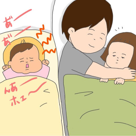 {5367FF0A-3B18-46F8-AFAE-F4F2EC053376}