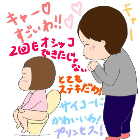 {1EB499C0-CEF5-4896-83D8-25F0AA64CB2D}