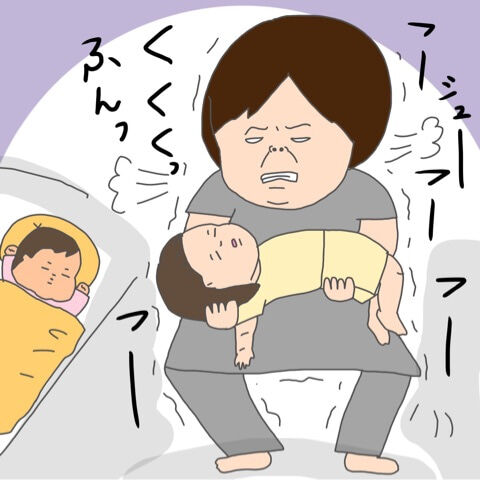 {F538F43E-F203-4C13-8DEA-92F329DE4492}