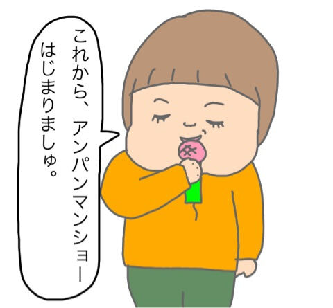 {474CC135-087E-4F7C-BC32-C12B280112D5}