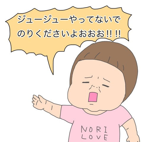 {9736C5D4-1E36-4A66-8BA5-F30FF12AD36A}