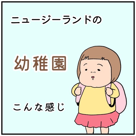 56A2932D-C866-44DB-BE9A-2EBC884AF84D