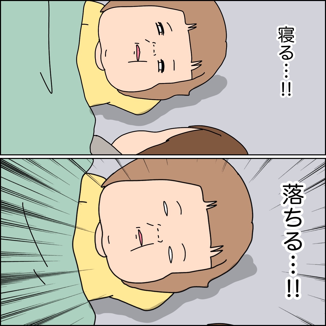 夜中の恐怖体験 Nzにこにこ落書き 夜中の恐怖体験 Nzにこにこ落書き