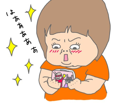 {B642DBB3-23A0-486B-8AB2-C5DF33414157}