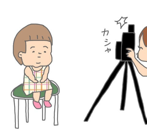 {3B301356-5A52-4599-885C-29C81E817EDA}