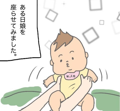 {FE4A1DEA-A5A2-46FD-98AA-E4FBA1C475EF}