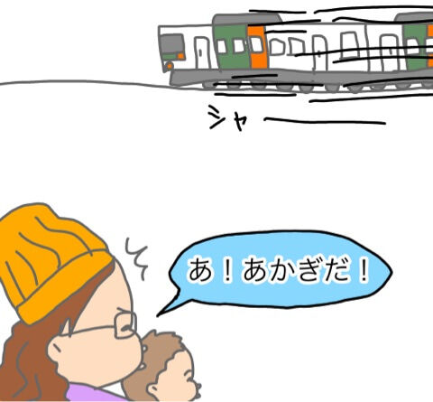 {8F6161F1-1CC9-44F6-A50C-2C2E5537055C}