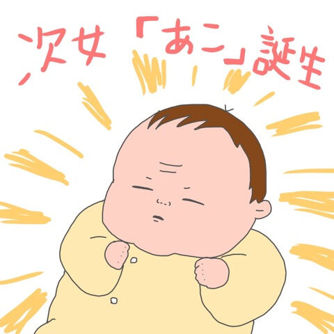 {14DC07A2-BC73-4EC5-86E6-95B520C4489C}