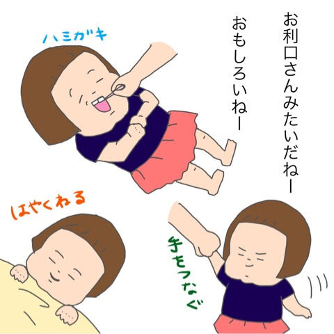 {74639AB4-8C5E-49B6-ADDC-6BF4B45B2079}