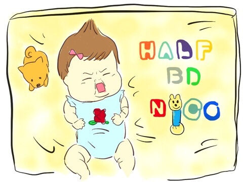 {3382C44B-F3B4-4BD1-B6B2-5A3B304643E8:01}