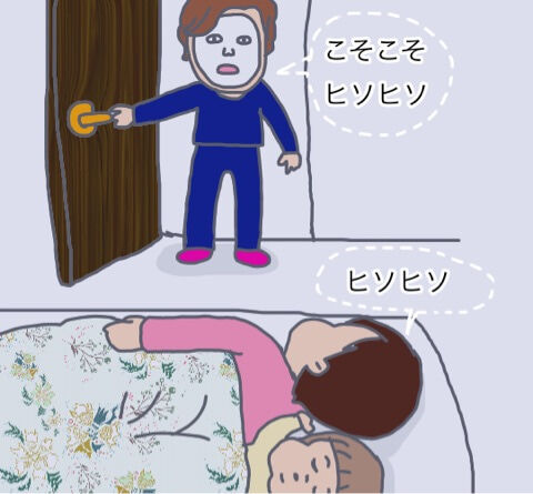 {96F36F60-B17A-4207-89E3-A8B907C0B9A8}