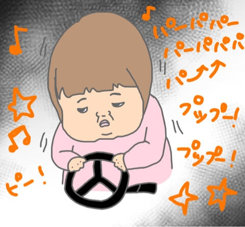 {4F897C6E-BB6B-4B81-B0A8-C8483842C7A9}