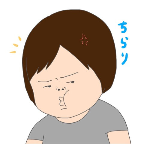 {A62C7043-AEC9-491E-84DA-EB9764936A0E}