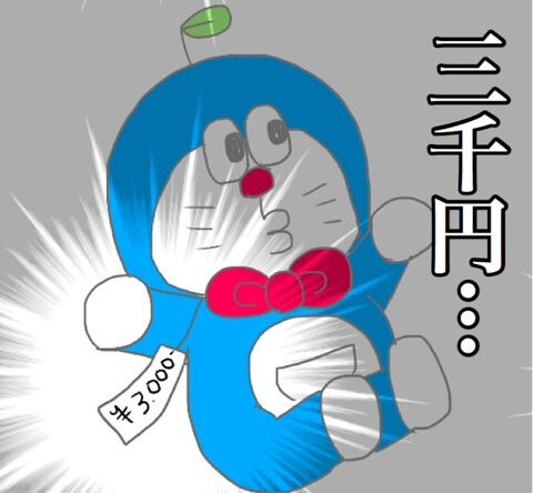 {C72AA937-E8B6-419D-B0DB-C383597279CA}