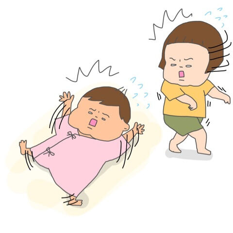 {17387457-76C3-4693-86B2-8EB044379126}