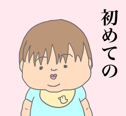 {6EA892C8-C6BD-48AF-8CCF-EA7E7E200719}