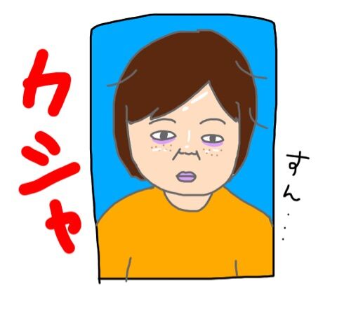 {6391F4EB-AF60-4EDF-94DE-2FB5E060D238}