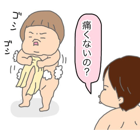 {2D06B4E2-55F4-4826-867F-7DB5149E7396}