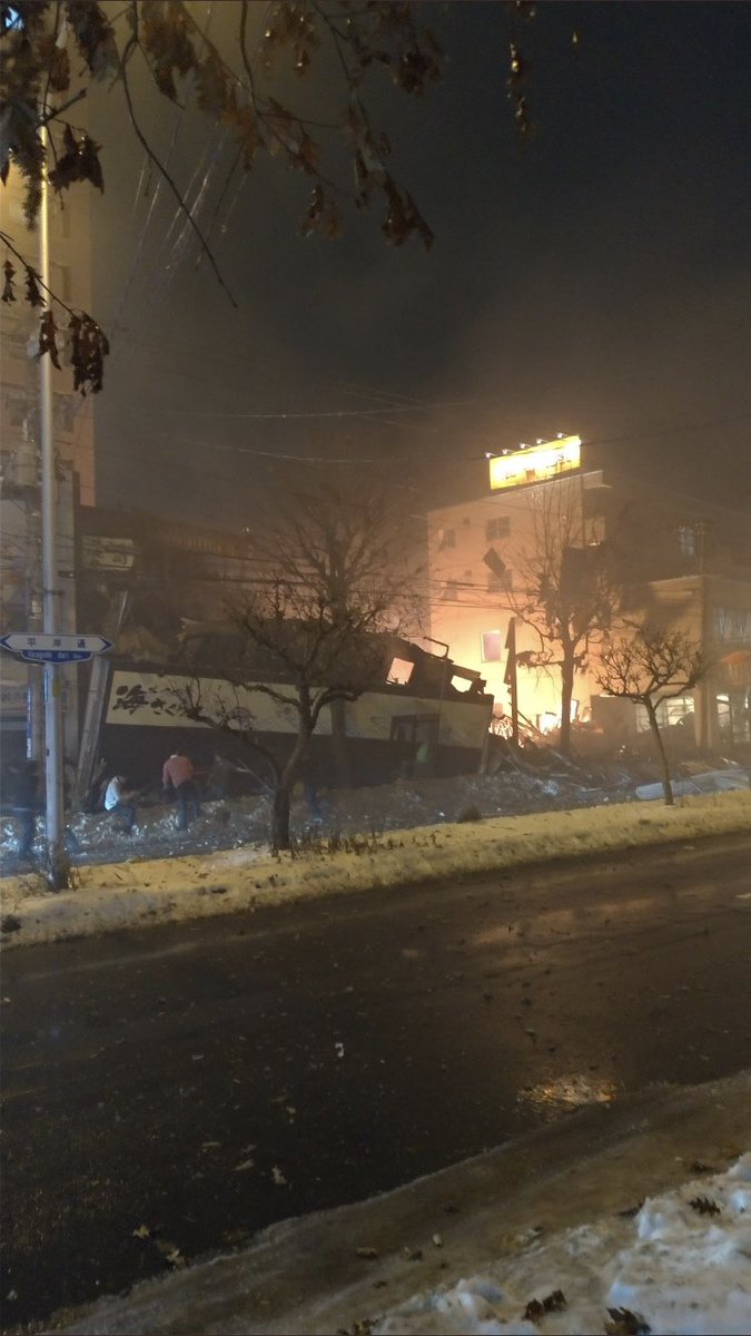Nikochannel 北海道 札幌の飲食店で爆発か アパマンショップが跡形もなく 42人がけが うち1人は重傷