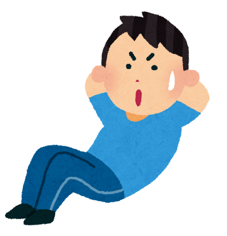 抑えられない感情 素人トレーダーの奮闘日記