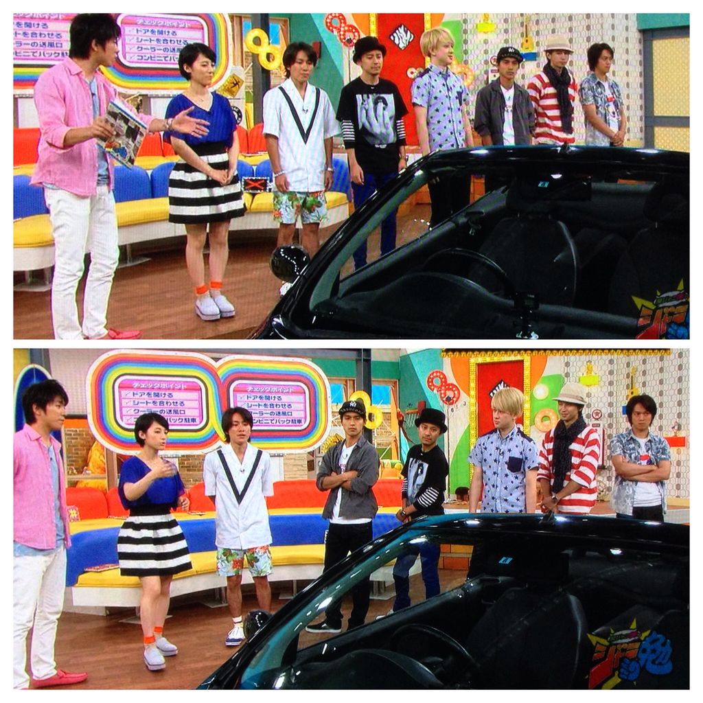 またまたジャニ勉 にじいろのちいさなしあわせ らぶ丸山隆平