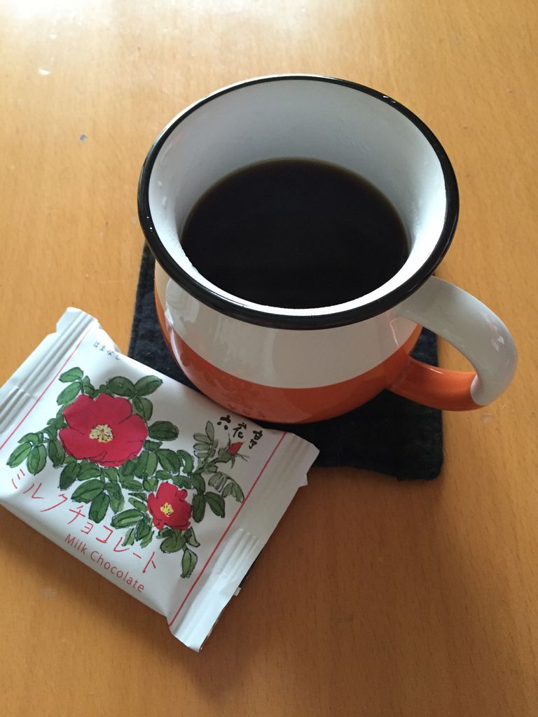 ホシイモノハ にじいろのちいさなしあわせ らぶ丸山隆平