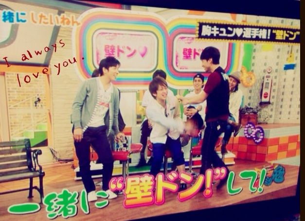 関ジャニ にじいろのちいさなしあわせ らぶ丸山隆平 関ジャニ にじいろのちいさなしあわせ らぶ丸山隆平
