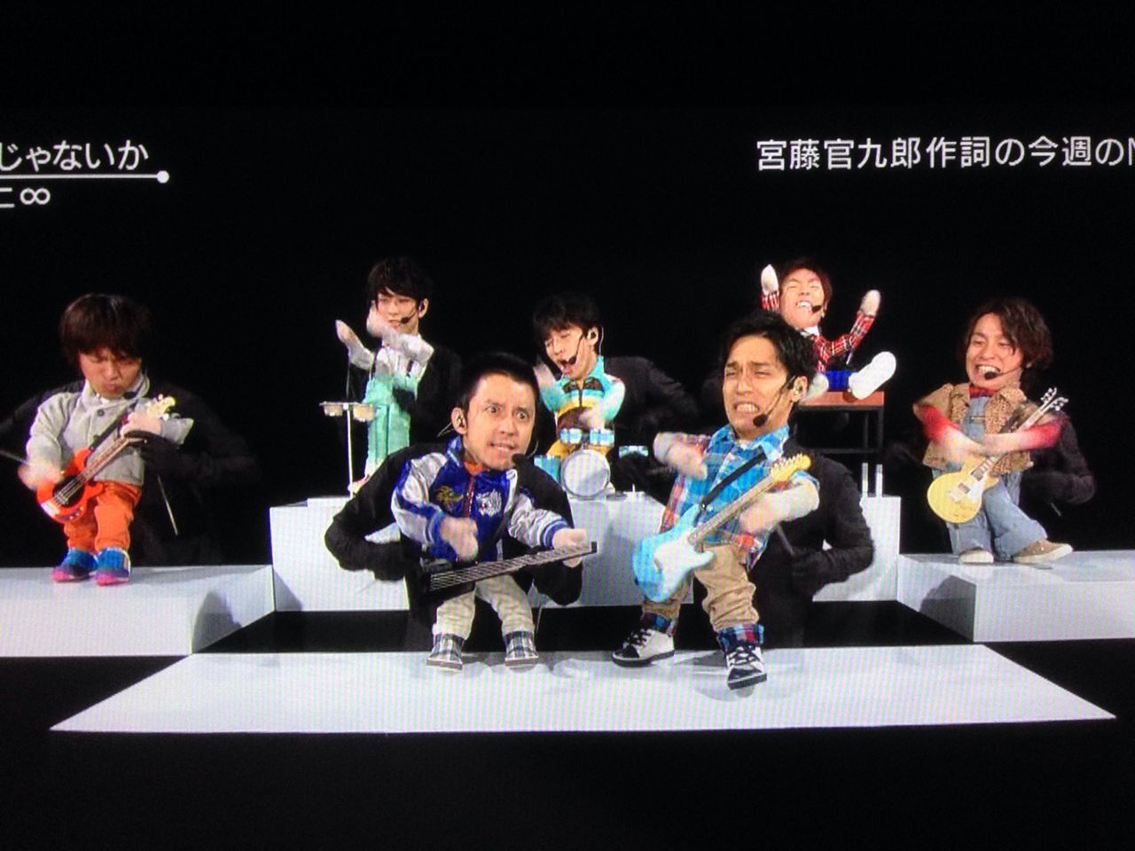 言ったじゃないか 宜しくね にじいろのちいさなしあわせ らぶ丸山隆平 言ったじゃないか 宜しくね にじいろのちいさなしあわせ らぶ丸山隆平