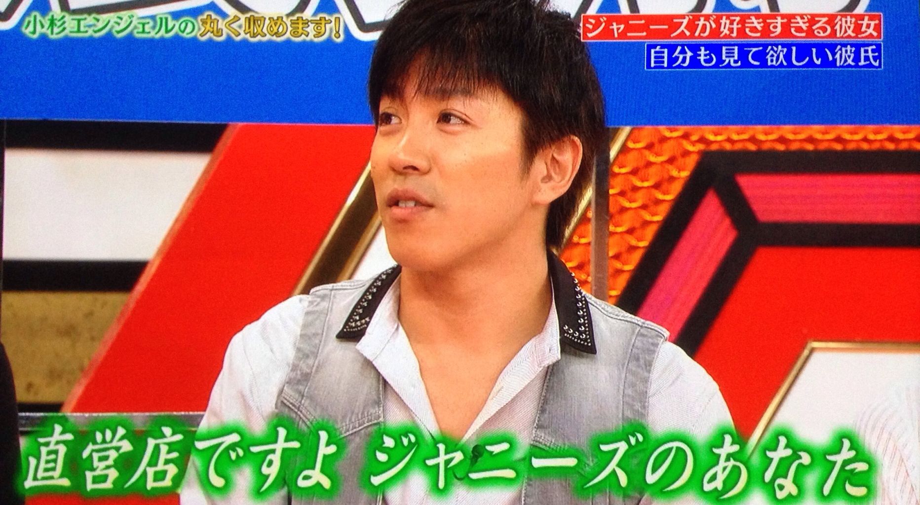 関ジャニ が好きなら大丈夫 にじいろのちいさなしあわせ らぶ丸山隆平 関ジャニ が好きなら大丈夫 にじいろのちいさなしあわせ らぶ丸山隆平