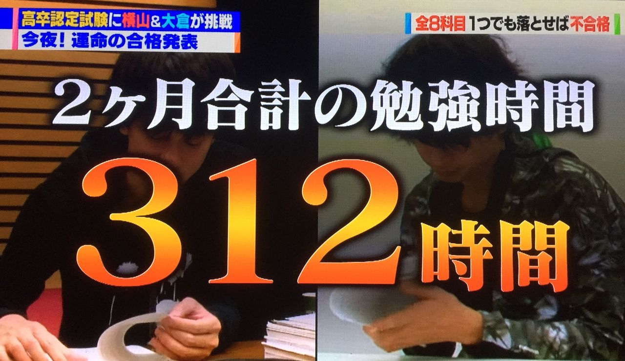 関ジャニ にじいろのちいさなしあわせ らぶ丸山隆平 関ジャニ にじいろのちいさなしあわせ らぶ丸山隆平