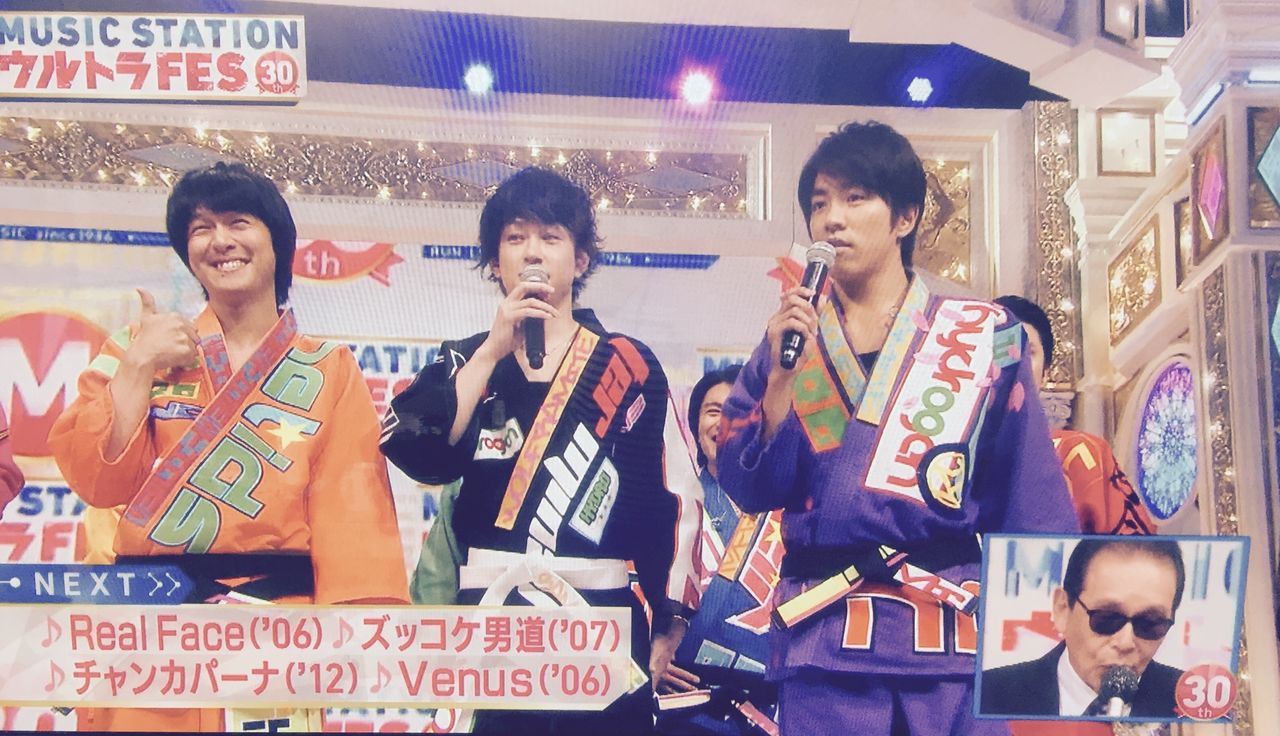 Mã‚¹ãƒ† ã‚¦ãƒ«ãƒˆãƒ©fes ã«ã˜ã„ã‚ã®ã¡ã„ã•ãªã—ã‚ã‚ã› ã‚‰ã¶ä¸¸å±±éš†å¹³